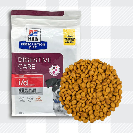 AETN Creations I/D Stress Digestive Care in Chicken 1kg Bundle Dry Mini Adult Dog Food - Calm Gastrointestinal Tract for Healthy Digestion with AETN Jerky Treat