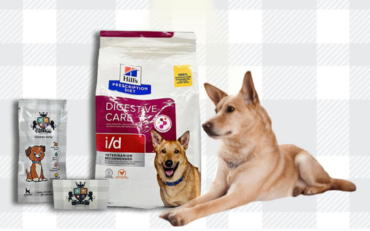 AETN Creations I/D Digestive Care Diet Canine Chicken Flavour 1.5kg, Highly-Digestible Complete Balanced Food For Adult Dogs and AETN Creations Jerky Treat